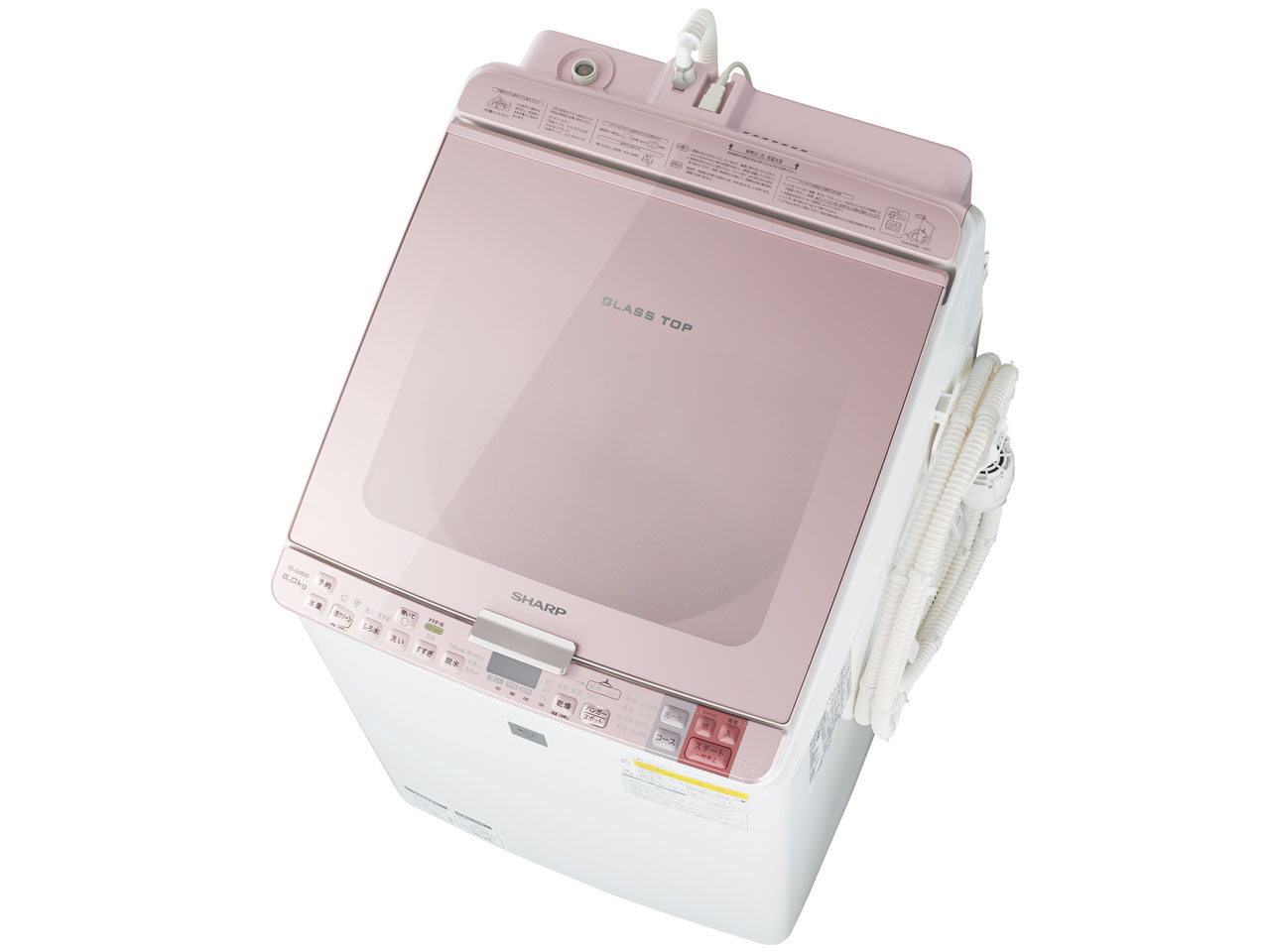 SHARP 電気洗濯乾燥機　ES-GX850-P プラズマクラスター洗濯乾燥機＜ES-GX950/GX850＞を発売