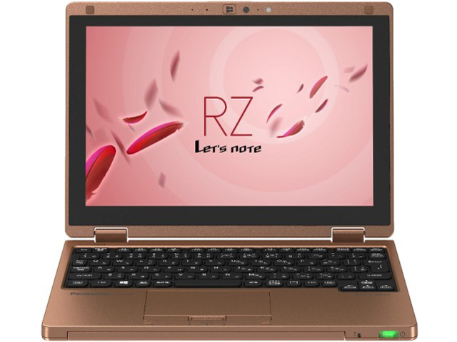 Let's note RZ4 CF-RZ4DFMBR