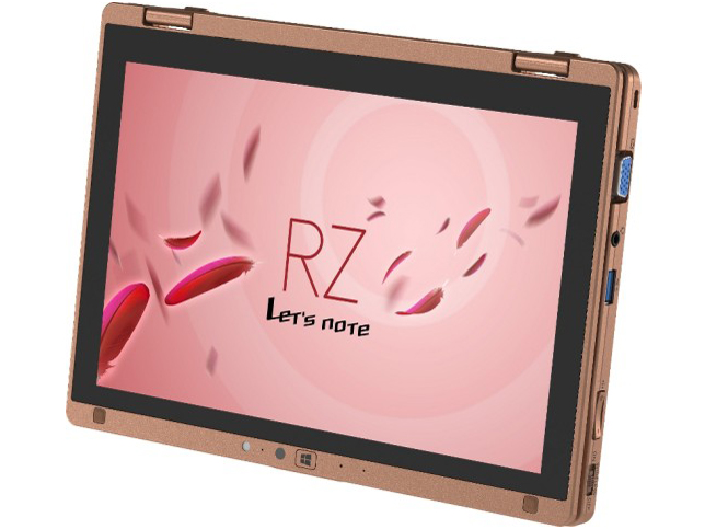 Let's note RZ4 CF-RZ4DFMBR