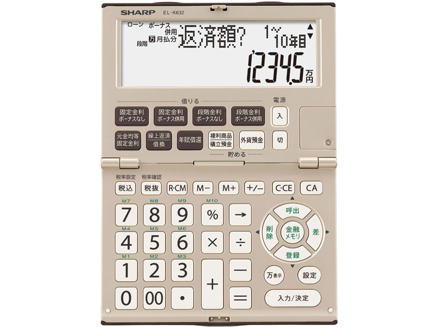 EL-K632-X �̐��i�摜