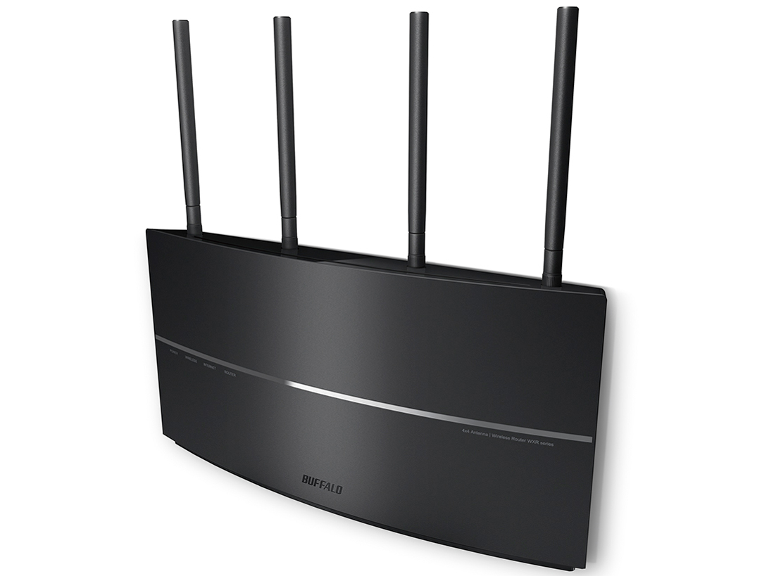 AirStation HighPower Giga WXR-2533DHP