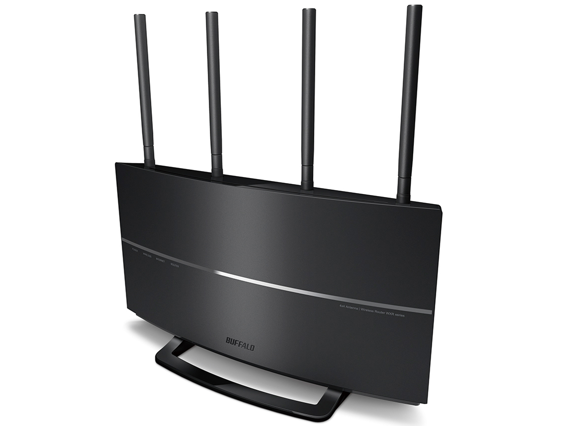 AirStation HighPower Giga WXR-2533DHP