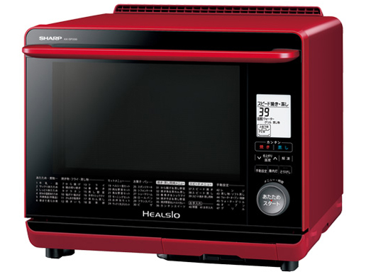 �w���V�I AX-SP200-R [���b�h�n]