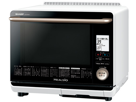 �w���V�I AX-SP200-W [�z���C�g�n]