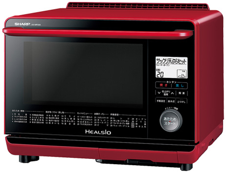 �w���V�I AX-MP200-R [���b�h�n]