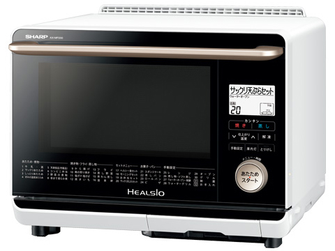 �w���V�I AX-MP200-W [�z���C�g�n]