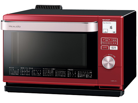 �w���V�I AX-CA200-R [���b�h�n]