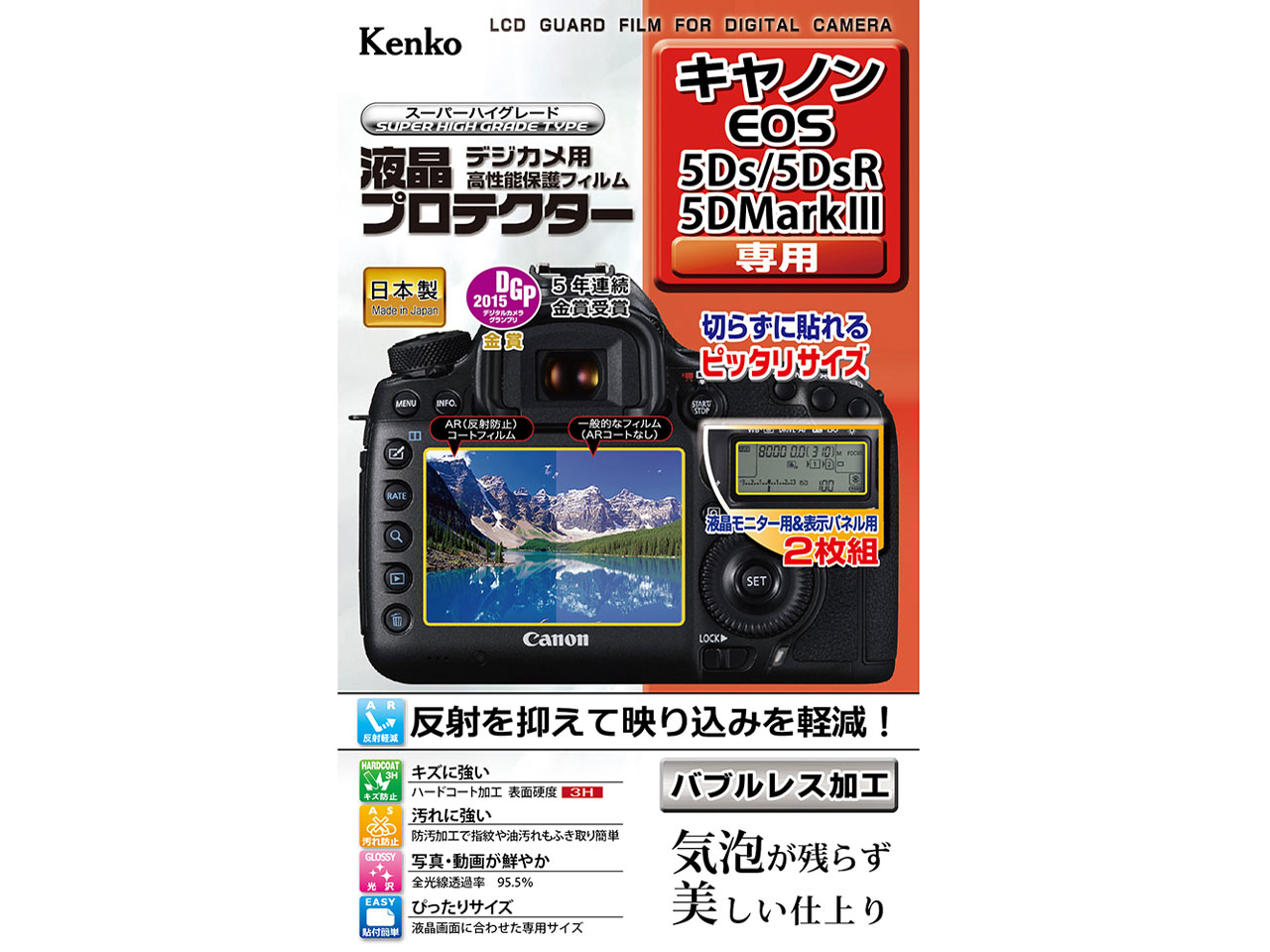 KLP-CEOS5DS �̐��i�摜