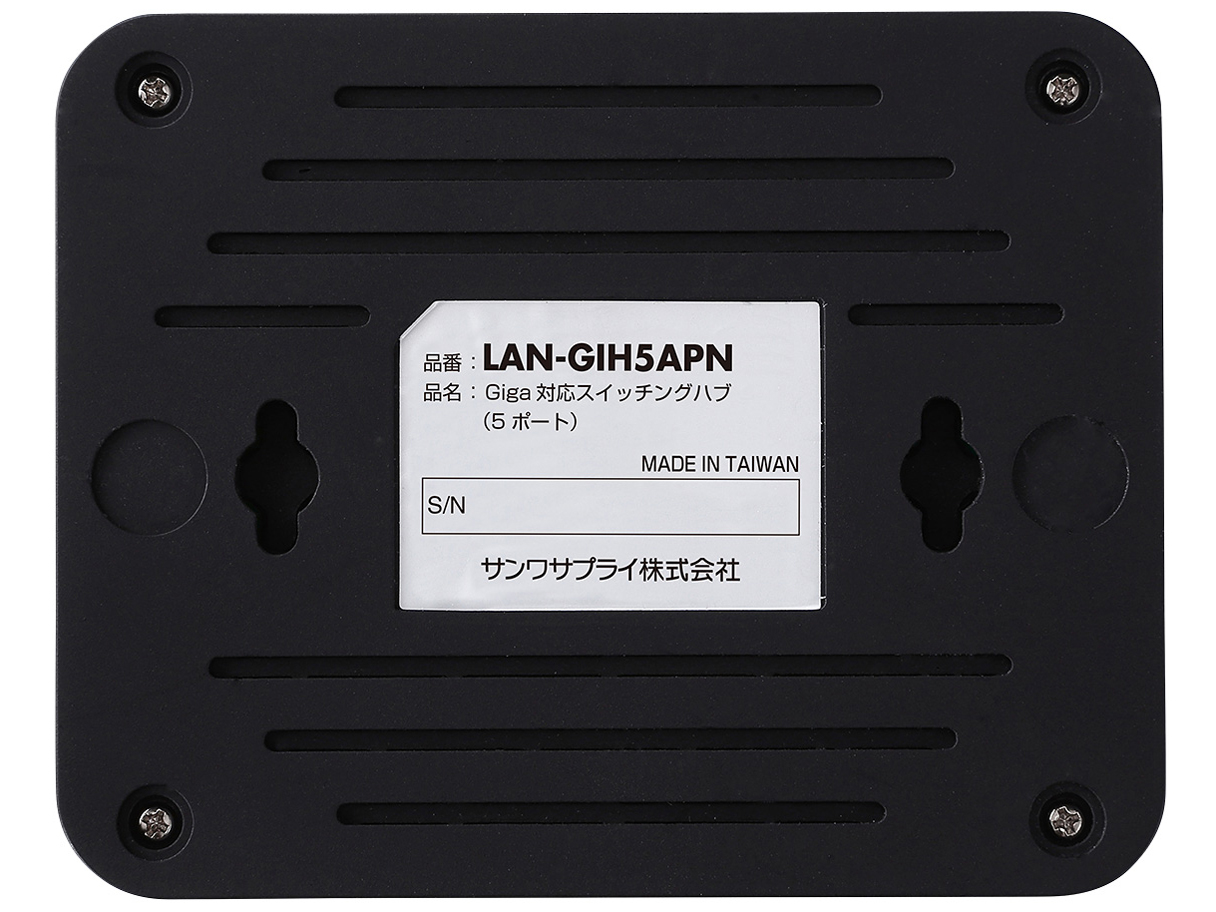 LAN-GIH5APN [�u���b�N]