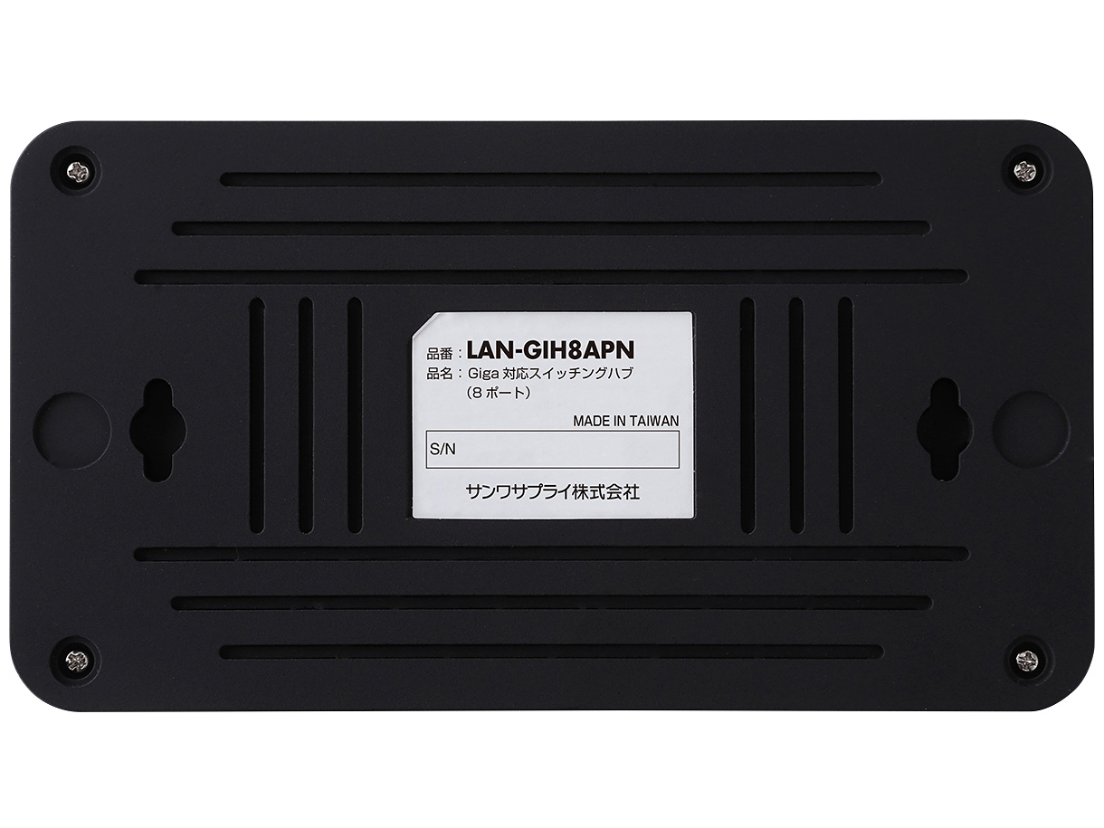LAN-GIH8APN [�u���b�N]