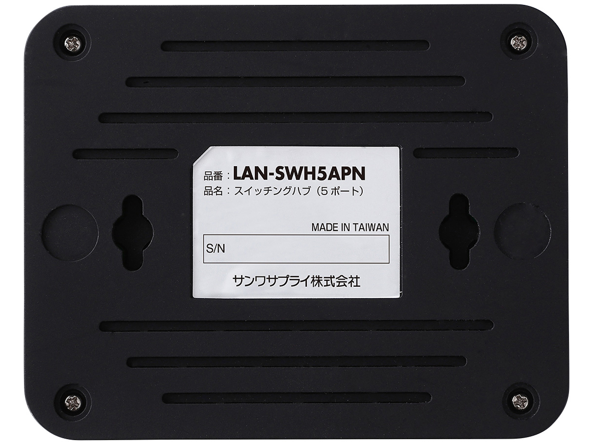 LAN-SWH5APN [�u���b�N]