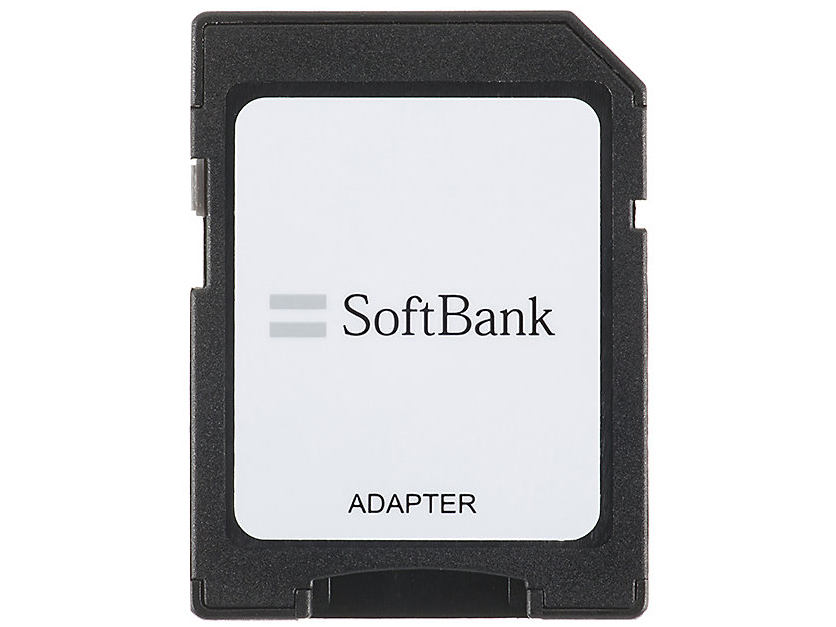 SoftBank SELECTION SB-SD14-64GMC [64GB]