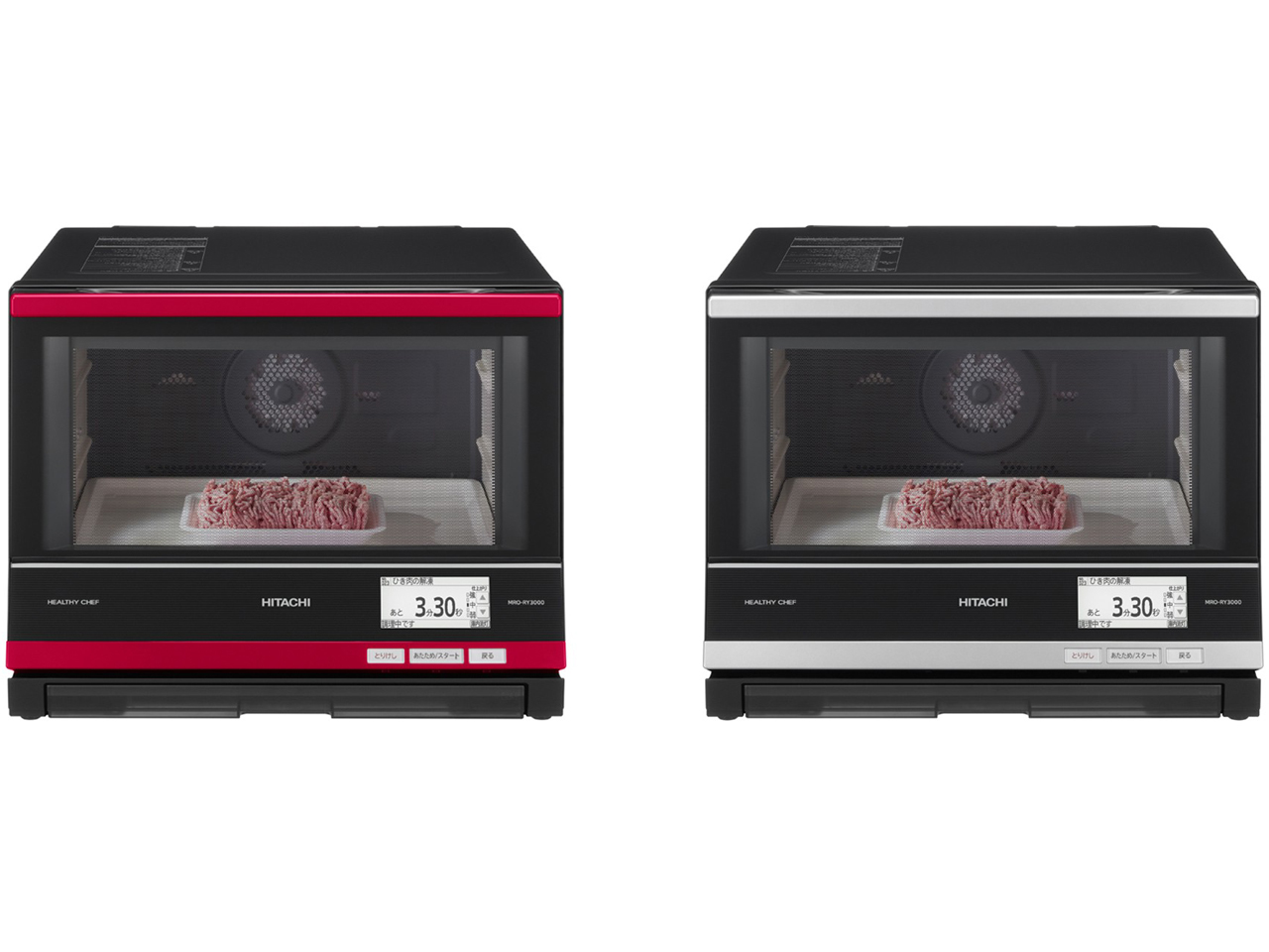 �w���V�[�V�F�t MRO-RY3000(R) [���^���b�N���b�h]