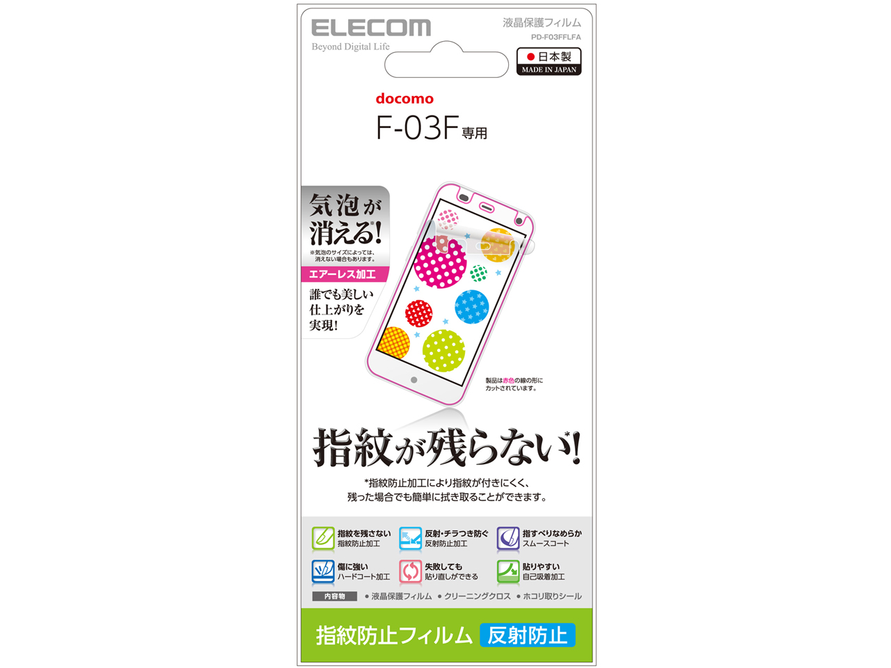 PD-F03FFLFA