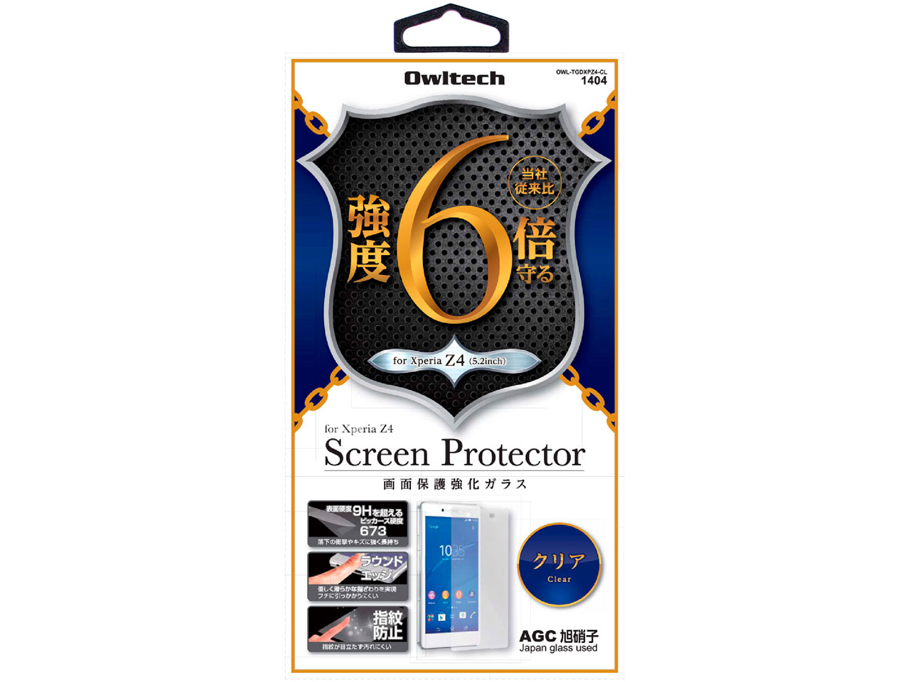 OWL-TGDXPZ4-CL �̐��i�摜