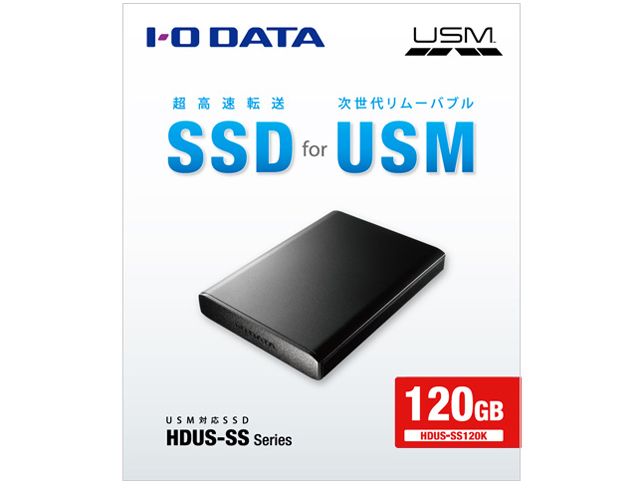 HDUS-SS120K