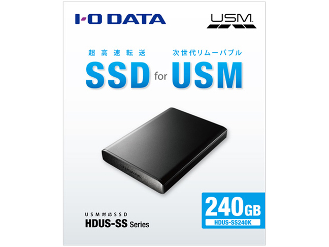 HDUS-SS240K