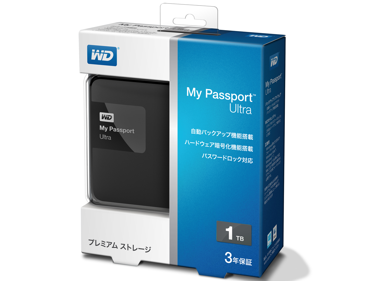 My Passport Ultra WDBGPU0010BBK [�N���V�b�N�u���b�N]