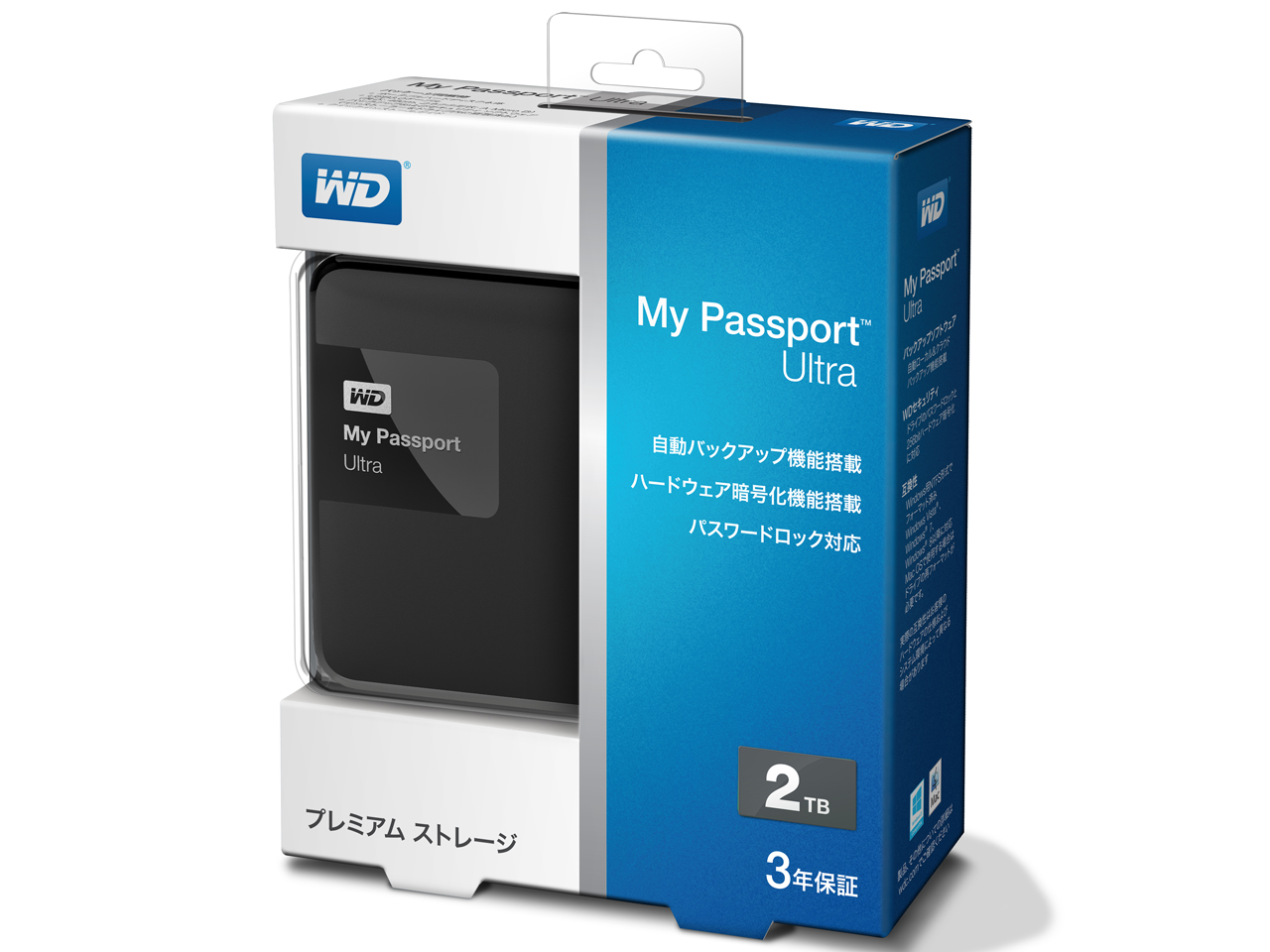My Passport Ultra WDBBKD0020BBK [�N���V�b�N�u���b�N]
