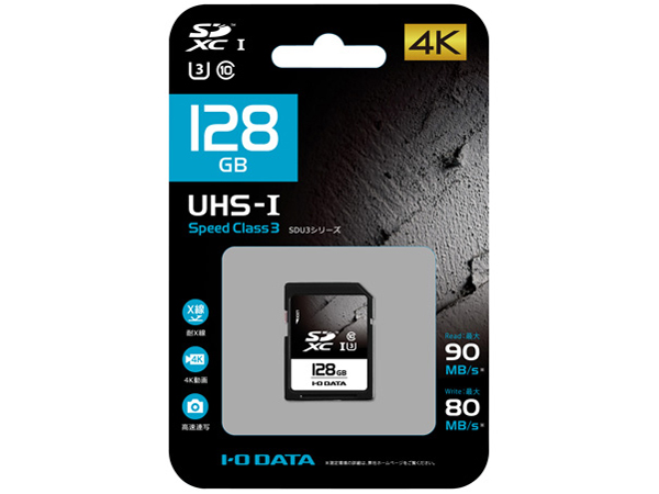 SDU3-128G [128GB]
