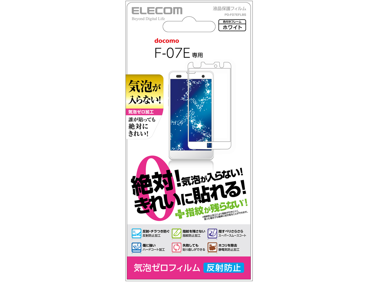 PD-F07EFLBS [�z���C�g]