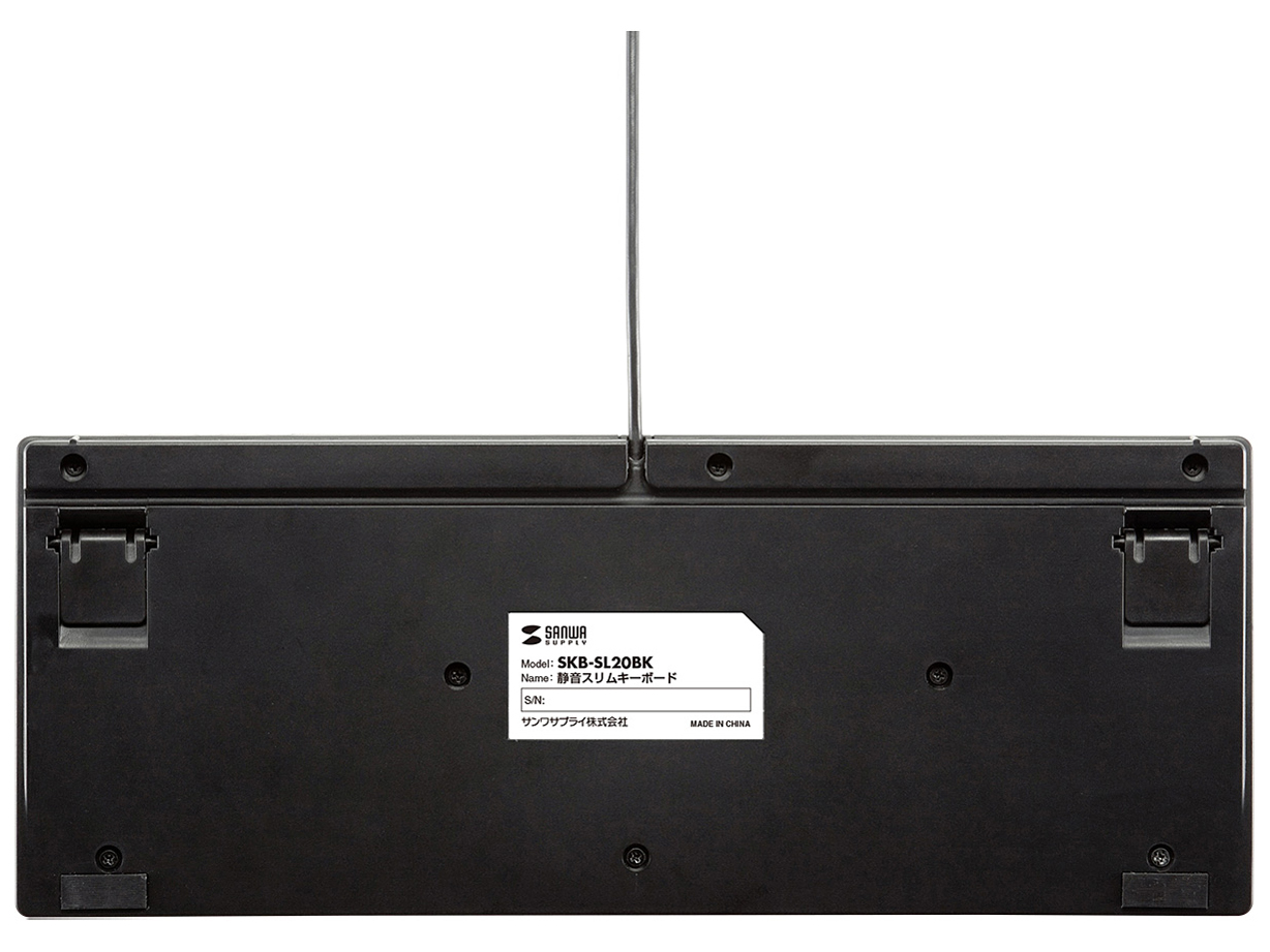 SKB-SL20BK [�u���b�N]