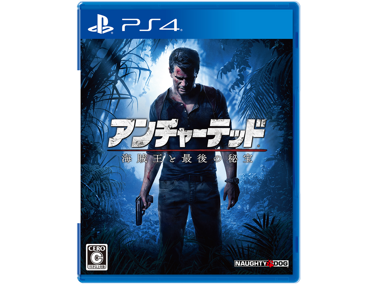 �A���`���[�e�b�h �C�����ƍŌ�̔�� [�ʏ��] �̐��i�摜