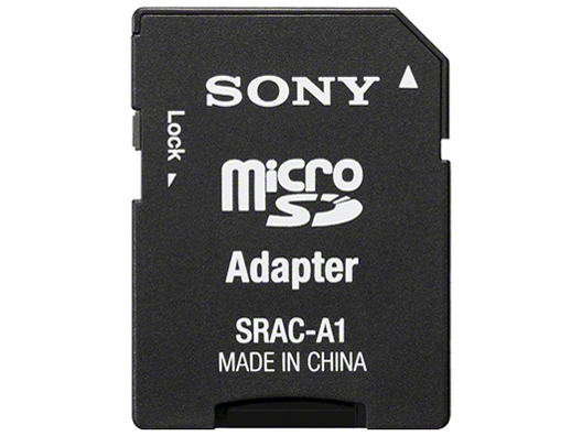 SR-8UY2A [8GB]