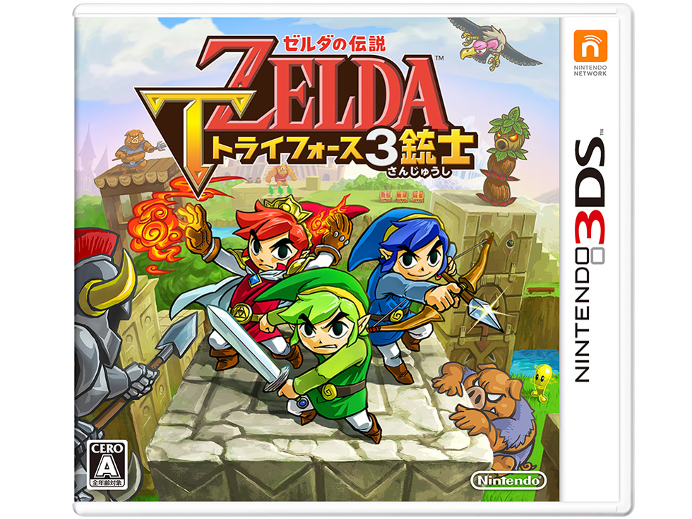 �[���_�̓`�� �g���C�t�H�[�X3�e�m �̐��i�摜