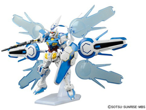 HG 1/144 G-�Z���t �p�[�t�F�N�g�p�b�N�����^