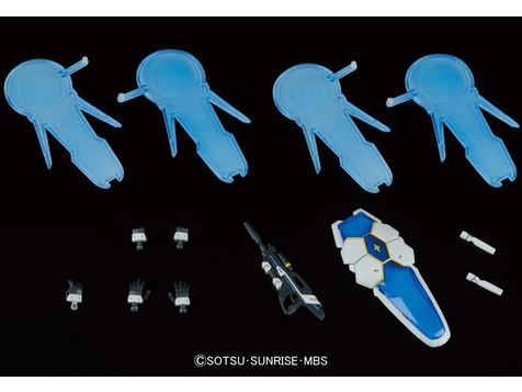 HG 1/144 G-�Z���t �p�[�t�F�N�g�p�b�N�����^