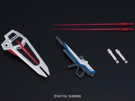 HGCE 1/144 �t���[�_���K���_��