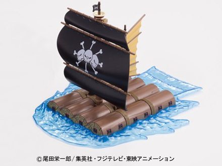 �����s�[�X�̑�Ȃ�D�R���N�V���� �}�[�V�����ED�E�e�B�[�`�̊C���D