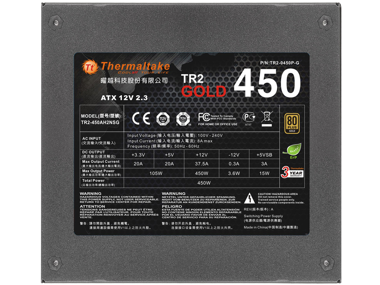 TR2 450W GOLD PS-TR2-0450NPCGJP-G [Black]