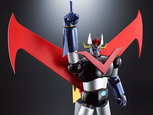 DX�������� �O���[�g�}�W���K�[