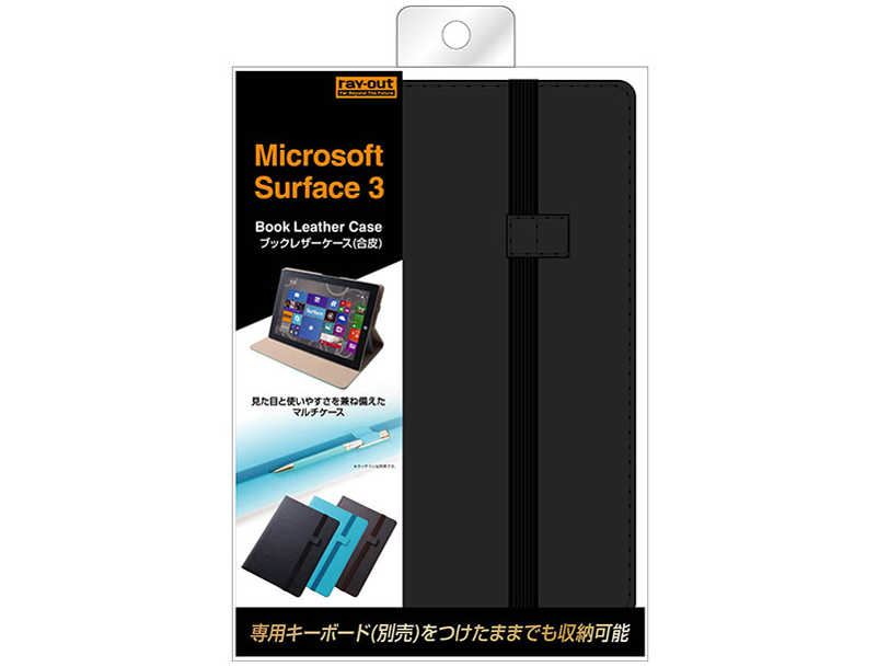 RT-SF3LC1/B [�u���b�N]