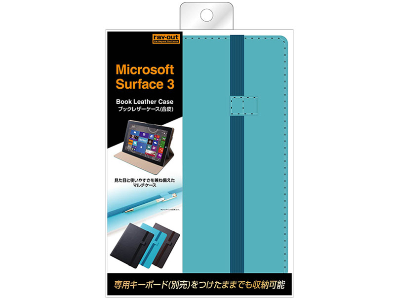 RT-SF3LC1/A [�u���[]