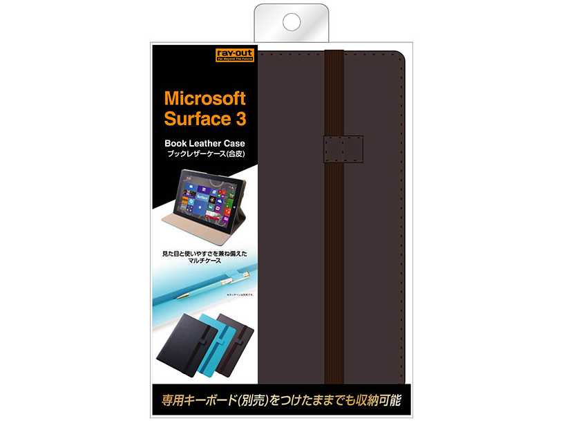 RT-SF3LC1/DK [�_�[�N�u���E��]