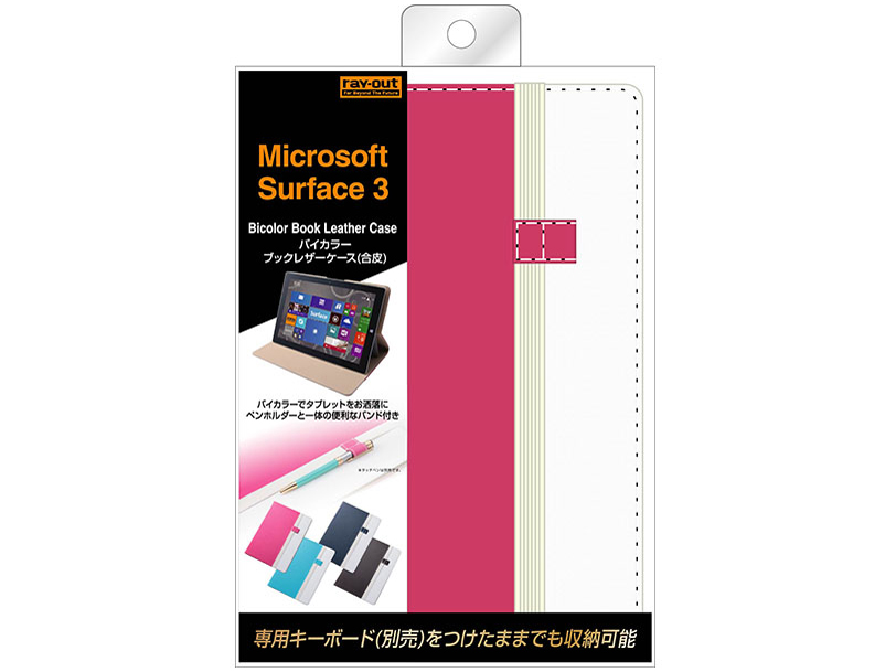 RT-SF3LC7/PW [�s���N/�z���C�g]