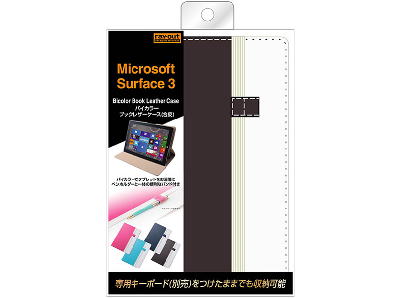 RT-SF3LC7/DKW [�_�[�N�u���E��/�z���C�g]