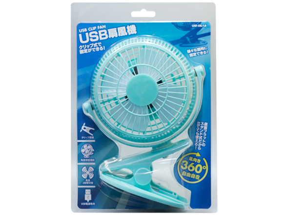 USF-08/LB [���C�g�u���[]