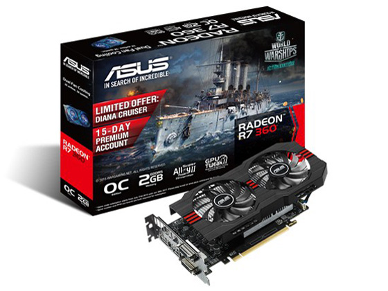 R7360-OC-2GD5 [PCIExp 2GB] �̐��i�摜