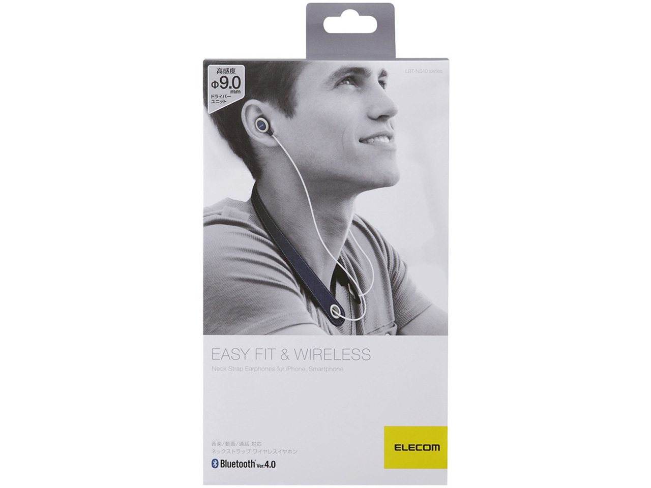 LBT-NS10BU [�u���[]