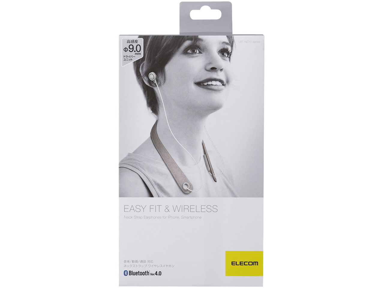 LBT-NS10WH [�z���C�g]