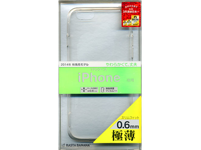 1189IP6A [�N���A] �̐��i�摜