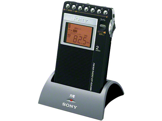 ICF-R354MK �̐��i�摜