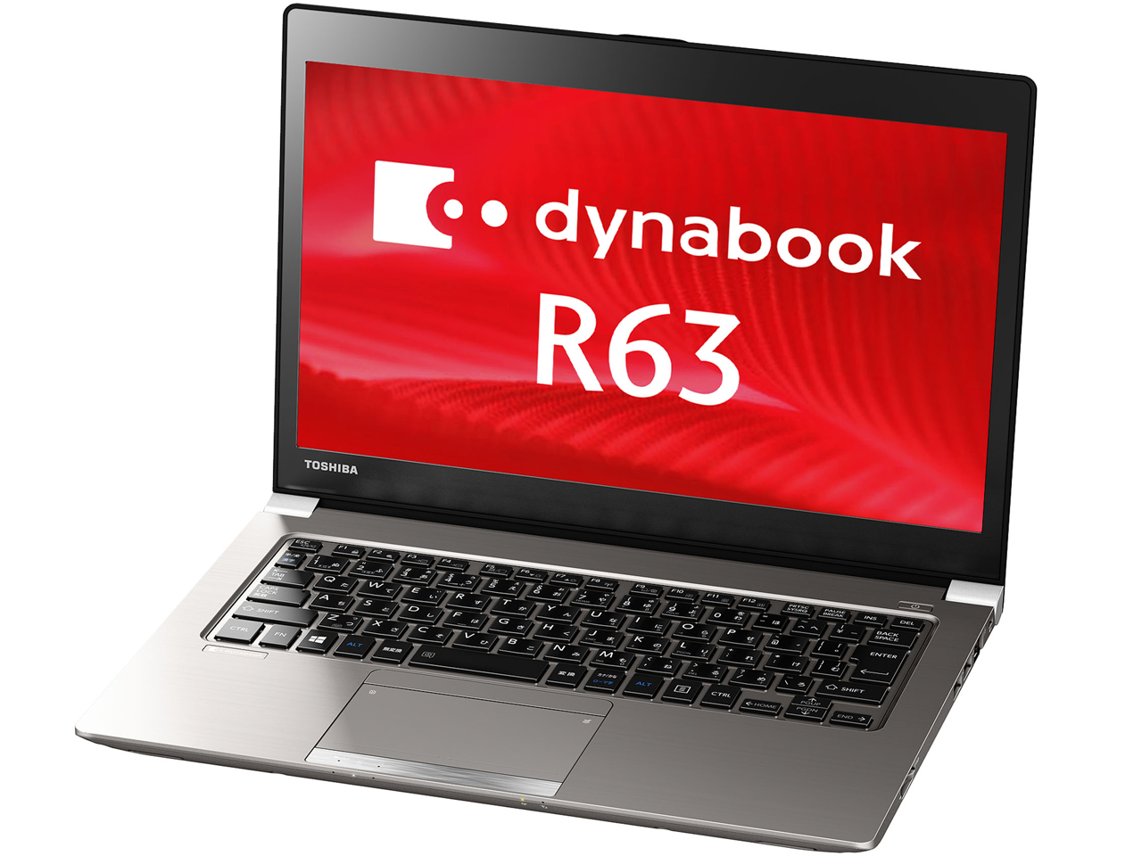 dynabook R63 R63/P PR63PEAA637AD31