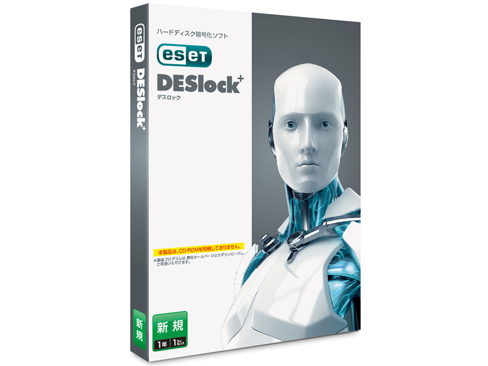 DESlock Plus Pro �V�K �̐��i�摜