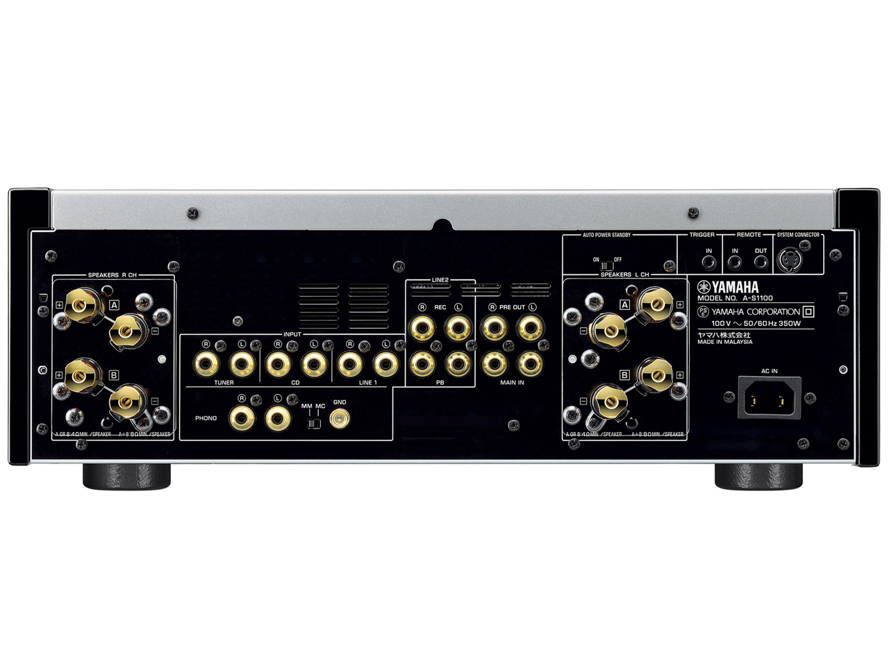 A-S1100(SP) [�V���o�[/�s�A�m�u���b�N]