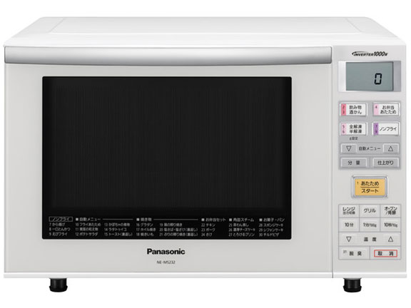 パナソニック オーブンレンジ NE-MS23E5-KW 電子レンジ 2018年製 良品格安》Panasonicオーブンレンジ エレック NE-MS23E5-KW 2018
